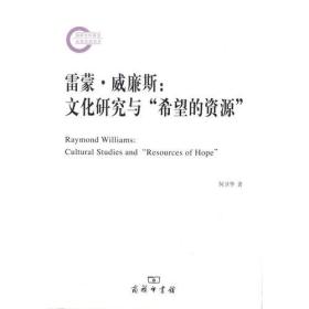 全部商品 貴州龍二十四書香文化傳播有限責任公司 孔夫子舊書網