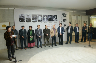 “和而不同”--謝門學(xué)子七人書法邀約展在蓉舉辦
