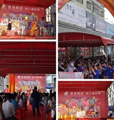 雪狼陶瓷深耕三四線市場(chǎng)，6.18工廠團(tuán)購(gòu)活動(dòng)再創(chuàng)佳績(jī)